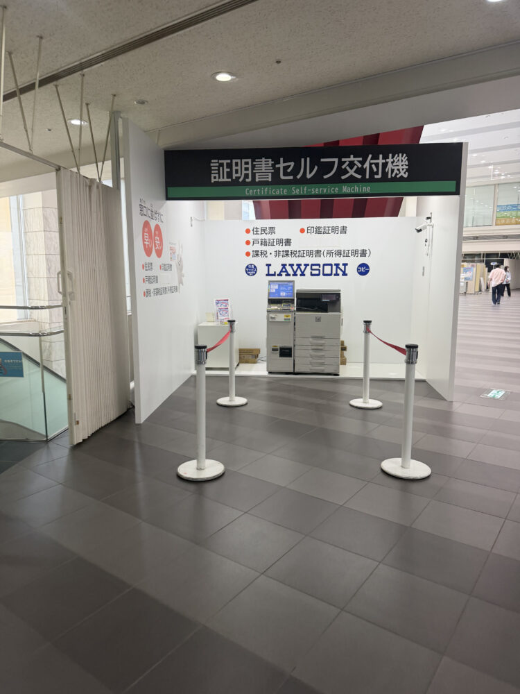久留米市役所庁舎内 ブース設置工事