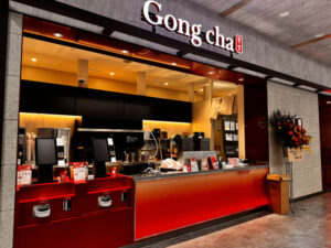 Gong chaイオンモール福岡店