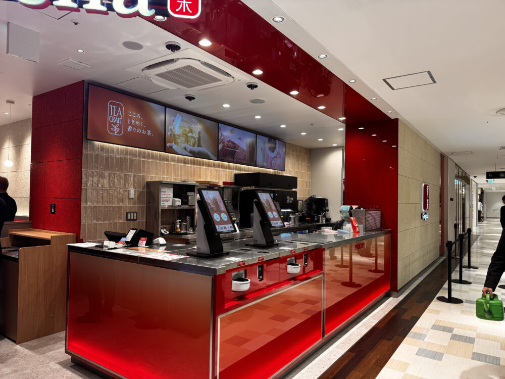 Gong cha アミュプラザ小倉店